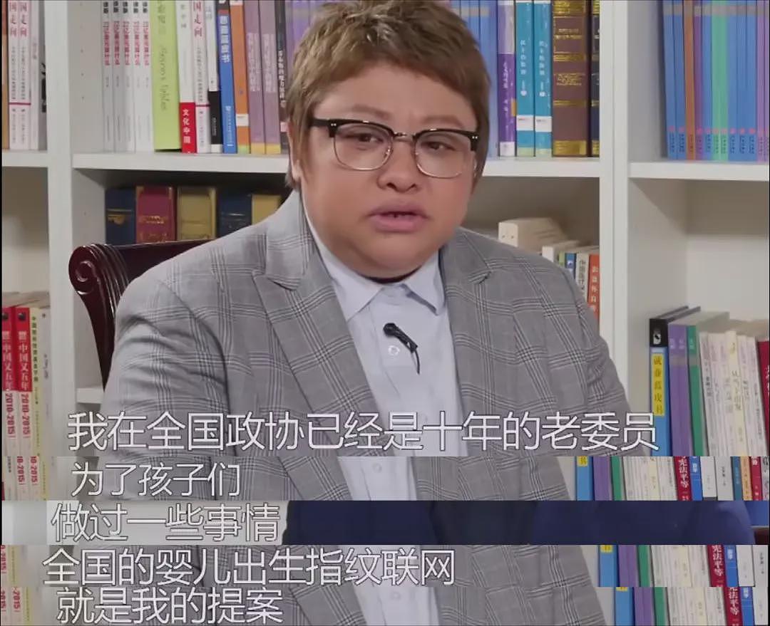 韩红拒绝人情世故,并打了男司机一拳....(组图) - 10