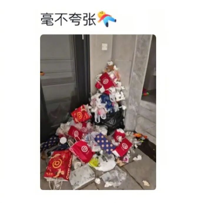 【爆笑】我不用假睫毛，这是什么毛？老公床上发现的？网友们的评论太炸裂（组图） - 86