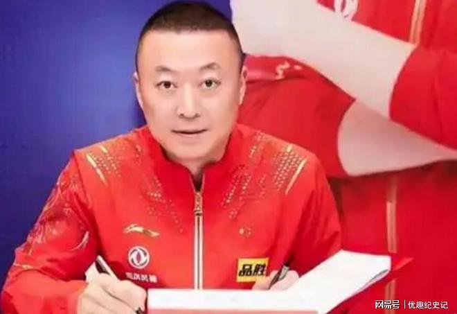她和奥运冠军马琳离婚分走千万，再婚嫁给金融学霸，如今怎样了？（组图） - 12