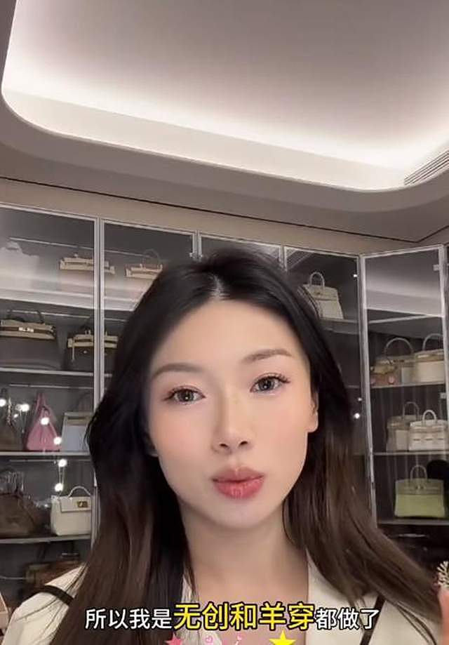 程晓玥公开做羊穿原因，NT增厚是重点，二胎还没生已经有三胎计划（组图） - 5
