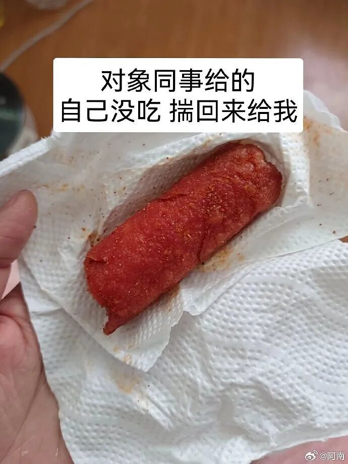 【爆笑】我不用假睫毛，这是什么毛？老公床上发现的？网友们的评论太炸裂（组图） - 44