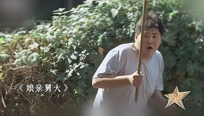 闫学晶哭穷风波升级！本人火速关评投诉相关内容，儿子账号设私密（组图） - 16