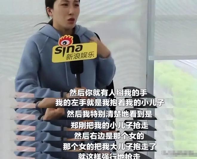 美女演员落入豪门圈套,惨遭老公和小三上门....(组图) - 10