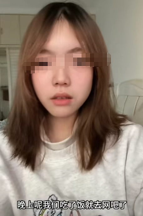 清纯女主播和男网友约打游戏被下安眠药?醒来一看衣服完好她破防了(组图) - 7