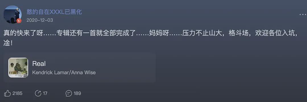 韩红拒绝人情世故,并打了男司机一拳....(组图) - 27