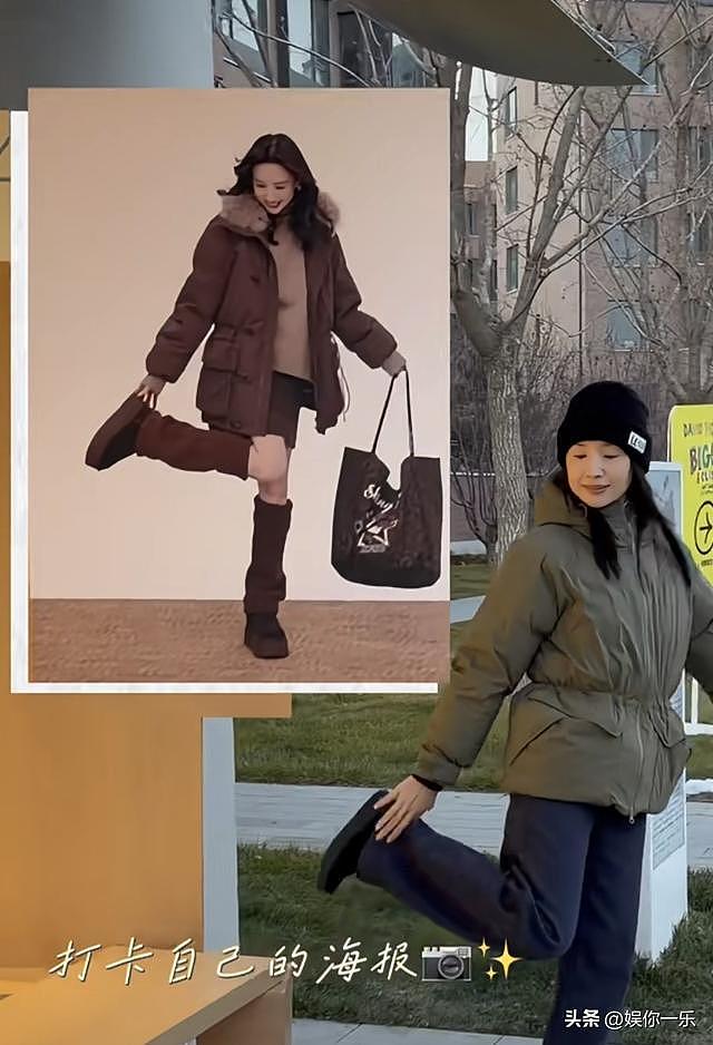 董洁自曝儿子高二，为陪娃今年只拍1部戏！顶顶瘦又高，长胡子了（组图） - 22