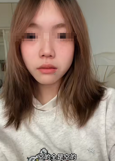 清纯女主播和男网友约打游戏被下安眠药?醒来一看衣服完好她破防了(组图) - 17