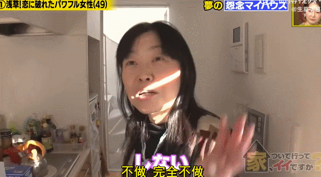 最燃爽文照进现实！被帅渣男玩弄感情后，大妈用25年上演“复仇行动”，结局却让全网意外……（组图） - 11