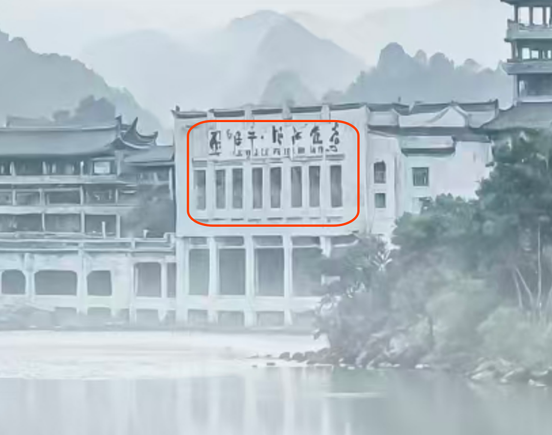摄影大赛一等奖作品被质疑用AI生成，主办方回应（组图） - 2