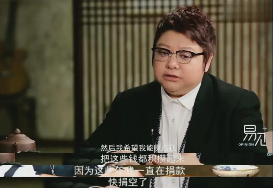 韩红拒绝人情世故,并打了男司机一拳....(组图) - 14
