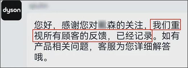 韩星张元英辱华发酵！相关代言遭抵制品牌方回应，本人持续装糊涂（组图） - 18