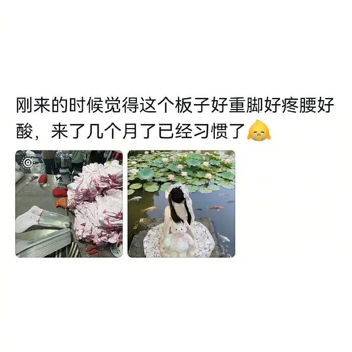 【爆笑】我不用假睫毛，这是什么毛？老公床上发现的？网友们的评论太炸裂（组图） - 41