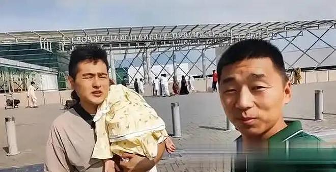 河南小伙娶巴铁美女，婚后成娘家提款机，如今妻女双亡的他后悔吗（组图） - 13