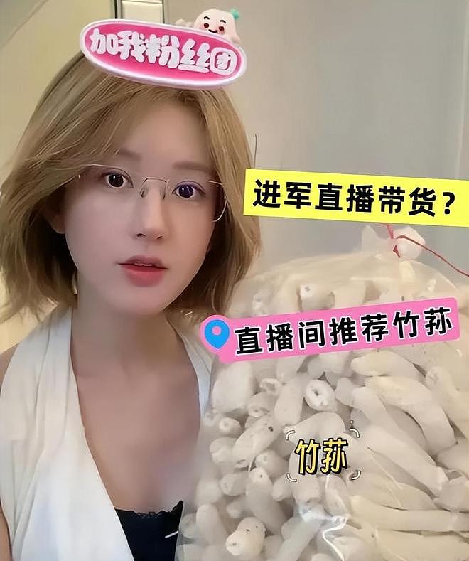 2025年末,回看娱乐圈8个大瓜,曾毅连累玲花,王家卫晚节不保(组图) - 19
