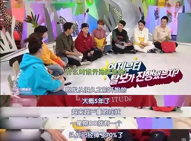 总统呼吁脱发纳入医保，韩国人的容貌焦虑又卷出新高度（组图） - 4