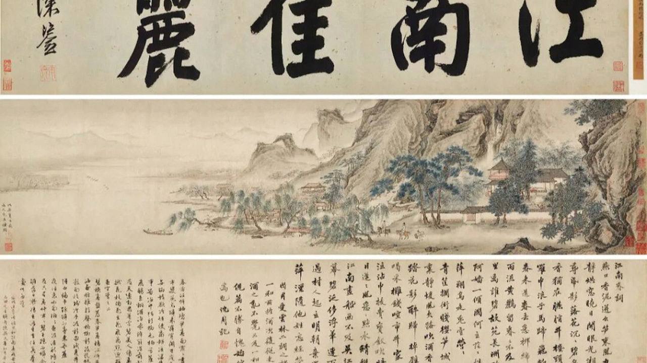 中国博物馆被质疑“合法盗墓”：文博体系须进行全国性“大清查”（组图） - 1