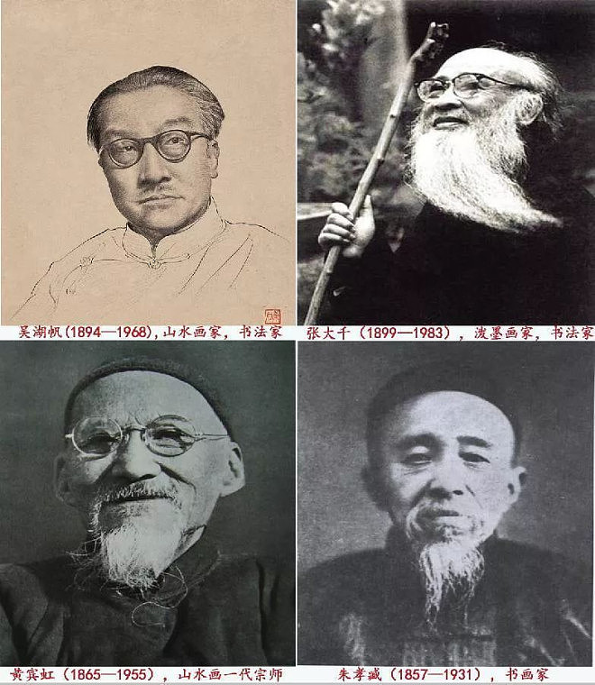 “嗜画入骨” 民国收藏家之首,庞元济到底有多狠(组图) - 18