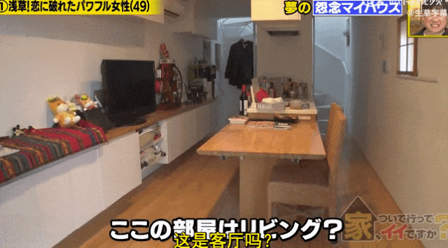 最燃爽文照进现实！被帅渣男玩弄感情后，大妈用25年上演“复仇行动”，结局却让全网意外……（组图） - 10