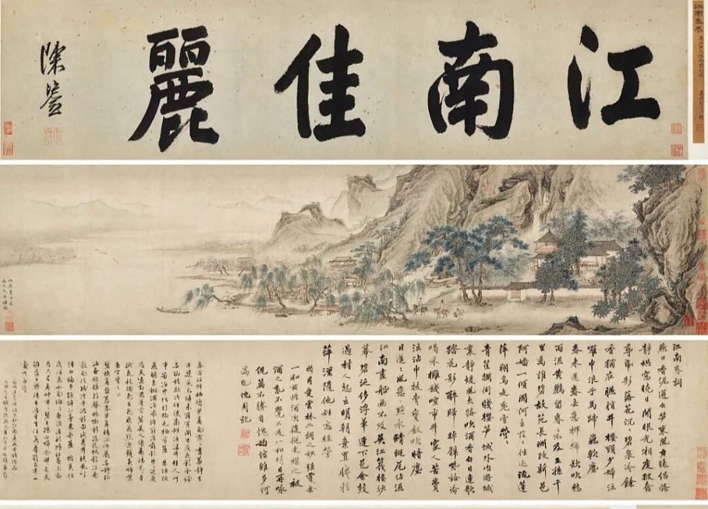 中国博物馆被质疑“合法盗墓”：文博体系须进行全国性“大清查”（组图） - 2