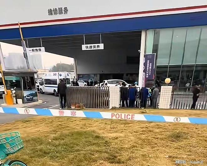 太狠了！成都丰田4s店燃爆主角是矿山工人，现场一片狼藉损失惨重（组图） - 6