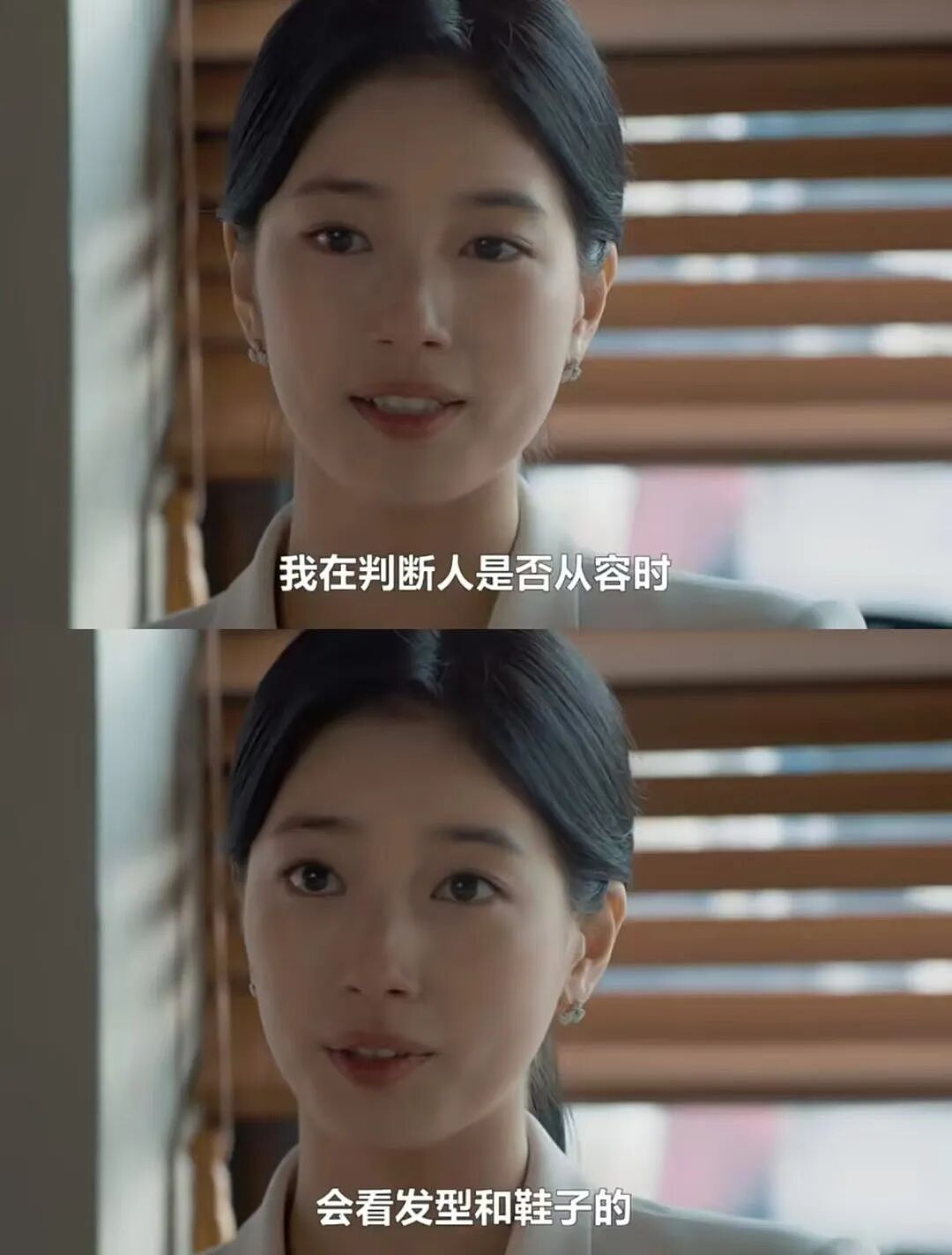 总统呼吁脱发纳入医保，韩国人的容貌焦虑又卷出新高度（组图） - 5