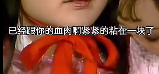 国民男演员自曝：曾为扮演角色整容（组图） - 3