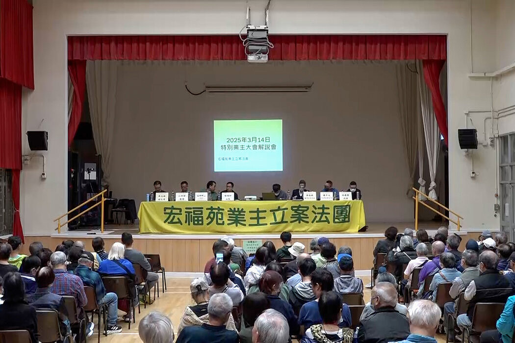 潜在腐败和监管疏漏:香港宏福苑大火因何而起(组图) - 6