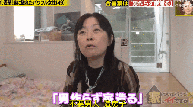 最燃爽文照进现实！被帅渣男玩弄感情后，大妈用25年上演“复仇行动”，结局却让全网意外……（组图） - 15