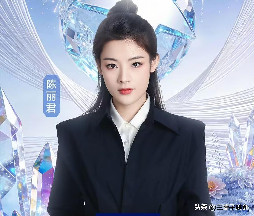 各卫视跨年演唱会名单出炉！顶流在东方，人气在湖南，实力在江苏（组图） - 13