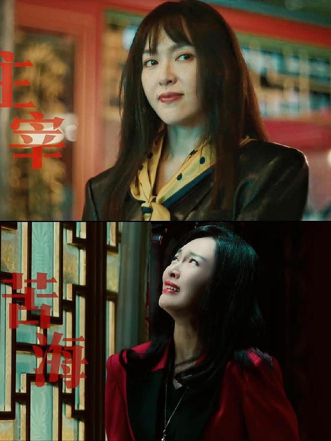 婚变传闻真相大白一个月，唐嫣高调官宣喜讯，终于等到这一天（组图） - 17