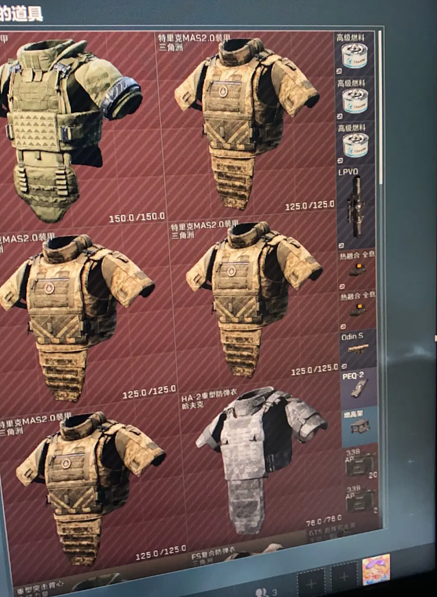 清纯女主播和男网友约打游戏被下安眠药?醒来一看衣服完好她破防了(组图) - 2