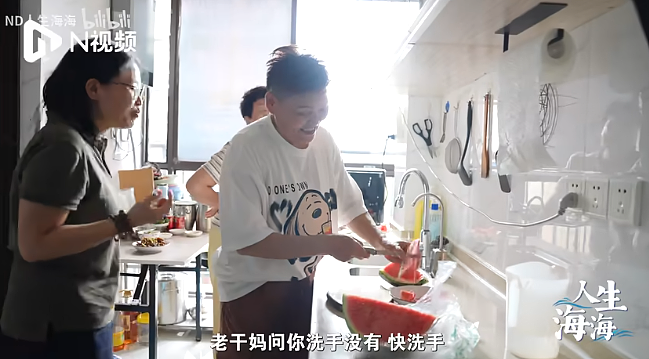 50多岁闺蜜俩同居13年，离婚后合伙创业买房！如今她们的女儿不想结婚…（组图） - 15