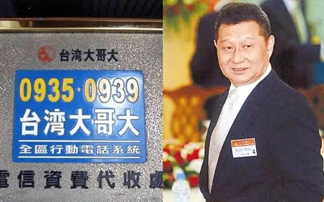 包养情人无数，娶初中同学女儿为妻，玩老婆闺蜜，孙道存有多放荡（组图） - 4