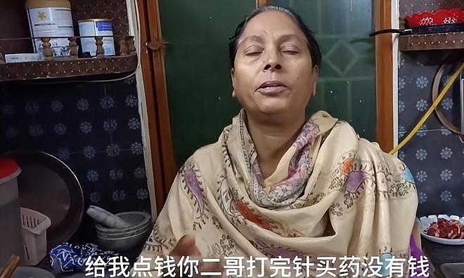 河南小伙娶巴铁美女，婚后成娘家提款机，如今妻女双亡的他后悔吗（组图） - 8