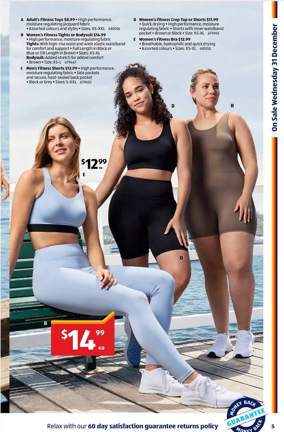本周最新！澳洲各大超商特价商品一网打尽，大批好物骨折破半价！Woolworths、Coles、Aldi、Umall…（组图） - 87