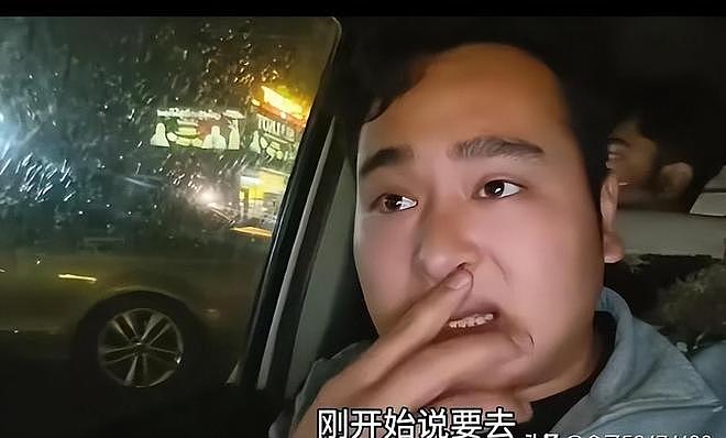 河南小伙娶巴铁美女，婚后成娘家提款机，如今妻女双亡的他后悔吗（组图） - 11