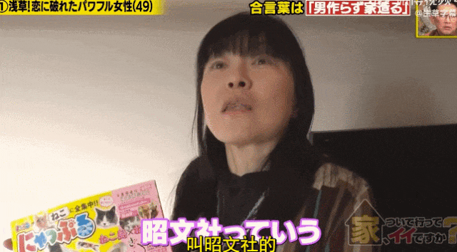 最燃爽文照进现实！被帅渣男玩弄感情后，大妈用25年上演“复仇行动”，结局却让全网意外……（组图） - 13