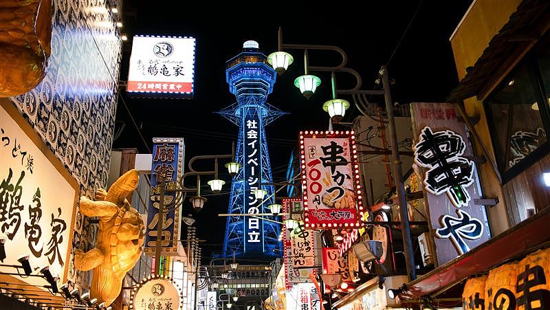 在日中资被打到萎缩，不敢骂北京，有苦难言（图） - 1