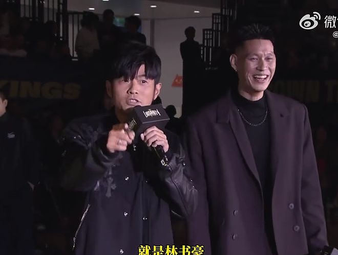 排面!周杰伦出席林书豪球衣退役,周董:去新西兰球迷追星我帮拍照(组图) - 3