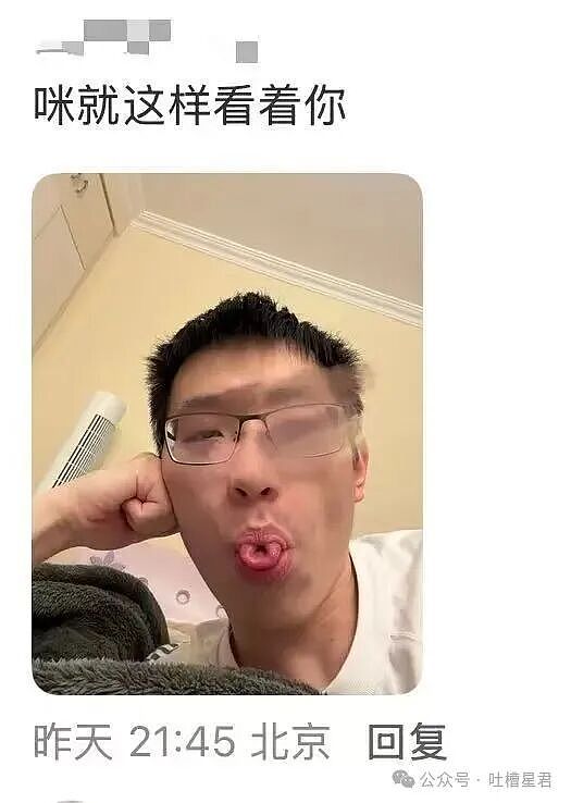 【爆笑】瘦了十斤后闺蜜竟和我反目成仇…？啊啊啊就算是仇人也不该这样（组图） - 44