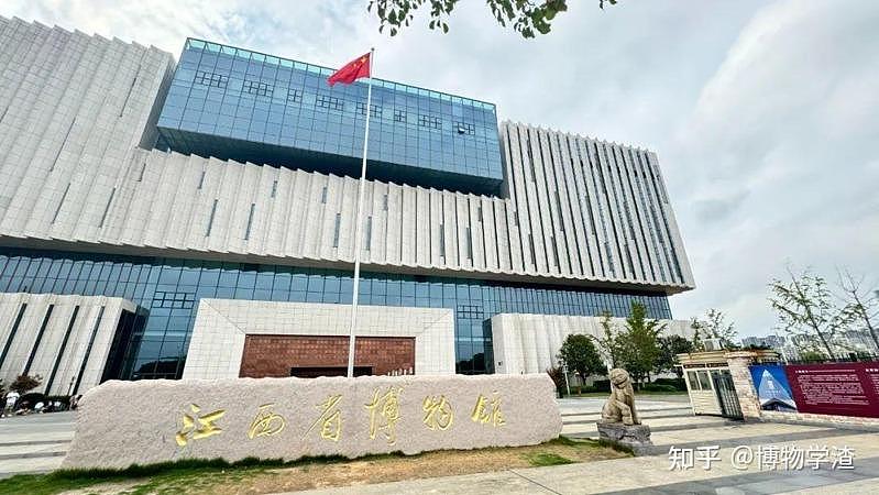 被调包？江西博物院“米芾三札”墨色无变化，网友质疑是印刷品（组图） - 2