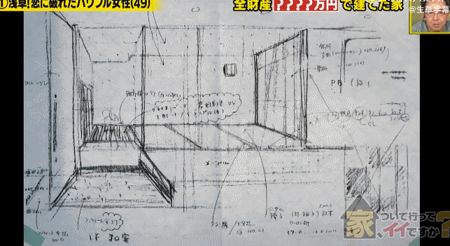 最燃爽文照进现实！被帅渣男玩弄感情后，大妈用25年上演“复仇行动”，结局却让全网意外……（组图） - 20