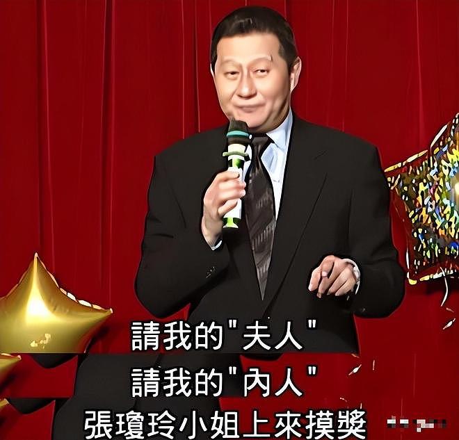 包养情人无数，娶初中同学女儿为妻，玩老婆闺蜜，孙道存有多放荡（组图） - 10