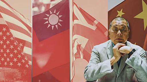 2025年终回顾：从中美贸易战、东南亚电诈到中英“超级大使馆”争议（组图） - 11