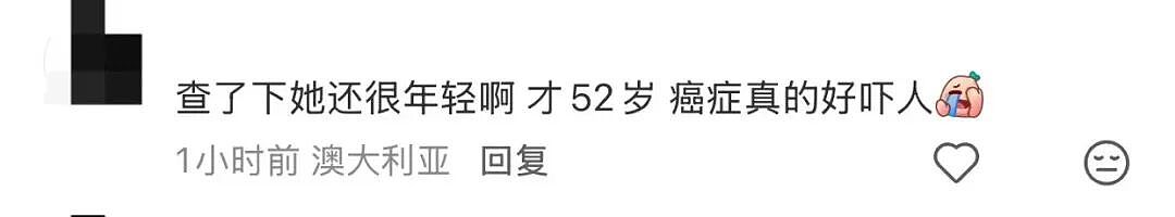墨尔本大学传来悲痛消息！华人集体震惊（组图） - 3
