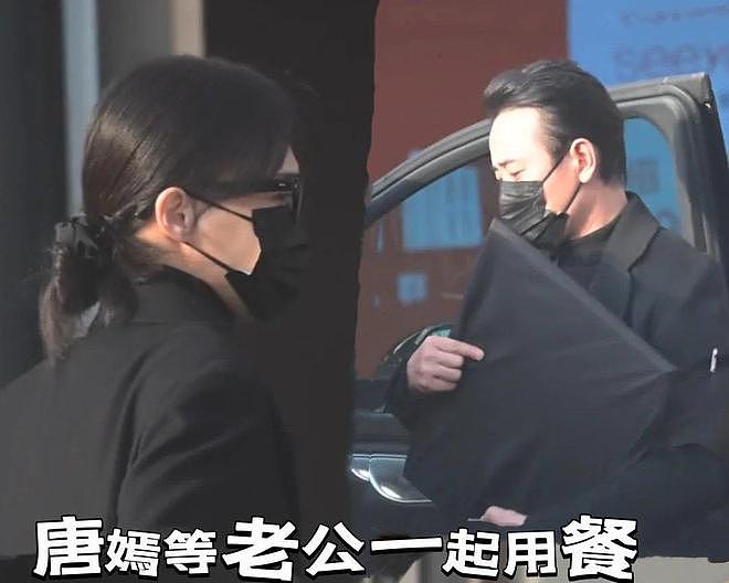 婚变传闻真相大白一个月，唐嫣高调官宣喜讯，终于等到这一天（组图） - 12