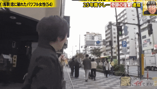 最燃爽文照进现实！被帅渣男玩弄感情后，大妈用25年上演“复仇行动”，结局却让全网意外……（组图） - 25
