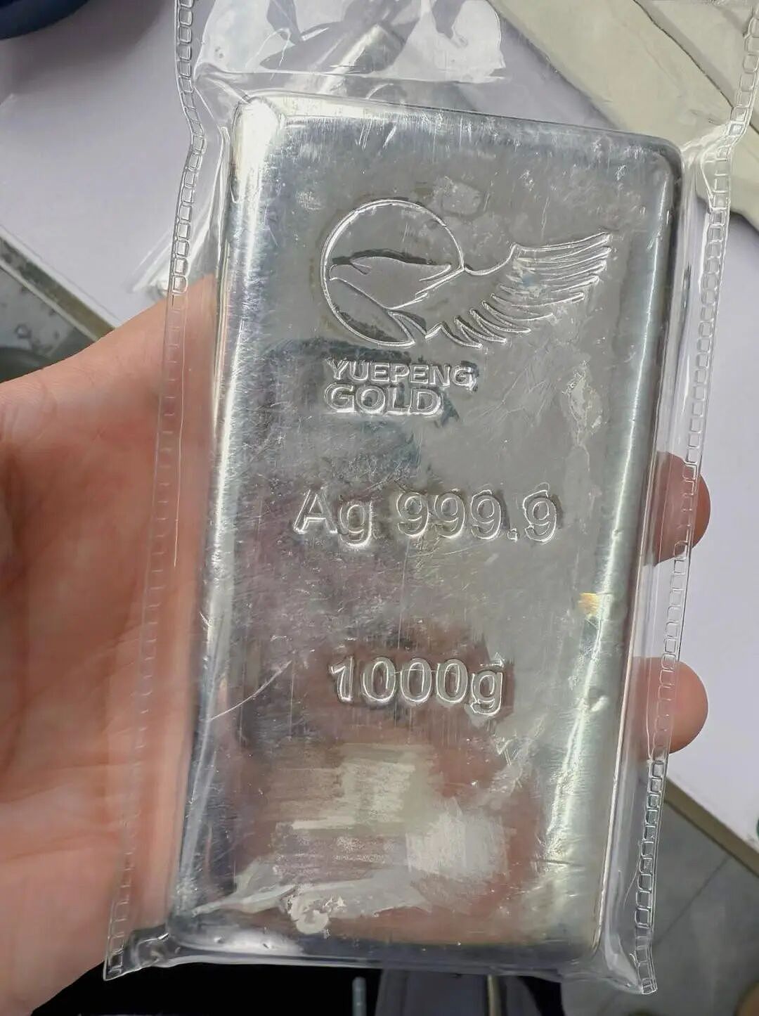 白银跳水，一度跌超5%！黄金也跌了，马斯克曾对银价上涨表示担忧：这对工业发展“不是好事”（组图） - 4