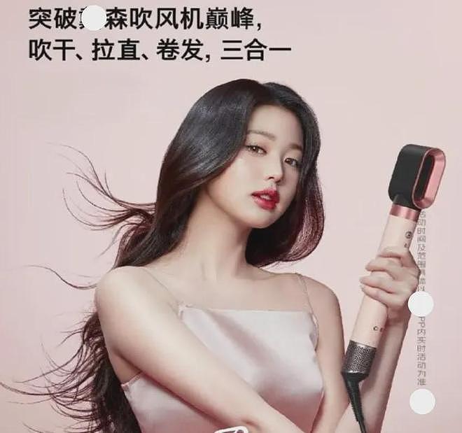 韩星张元英辱华发酵！相关代言遭抵制品牌方回应，本人持续装糊涂（组图） - 15