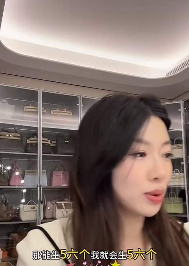 程晓玥公开做羊穿原因，NT增厚是重点，二胎还没生已经有三胎计划（组图） - 7